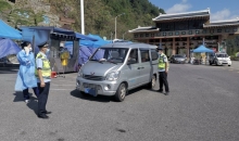 严厉打击非法营运 确保国庆期间交通安全 ——三都县交通运输综合行政执法大队开展“保通保畅、国庆护航”打击非法违法道路运输专项行动